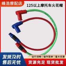 125 Ħ��܇��ñ ȫ�׸߉��� �߉�����ñ�c��Ȧ��������݆܇