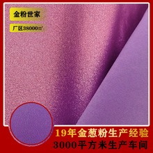 ���[�o������ɫ�W�Ⲽ���ϸ��������W���y����������۸�����