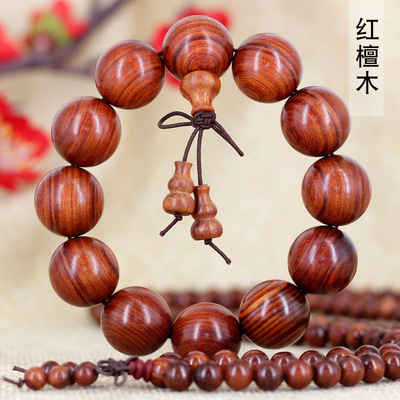 小叶红檀手串2.0佛珠念珠108颗手链地摊货源礼品红檀木厂家供应|ms