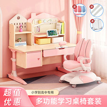 ���{����ľ��ͯ�W���������b�W����������һ�w���ÌW���Ǳ��W����