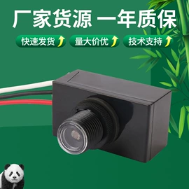 微型断路器;漏电保护开关;插座配件