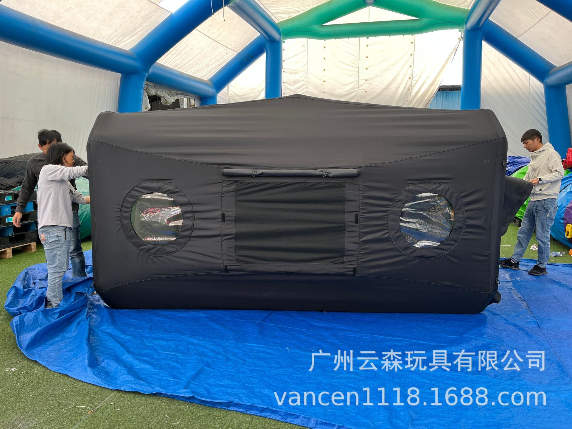 undefined