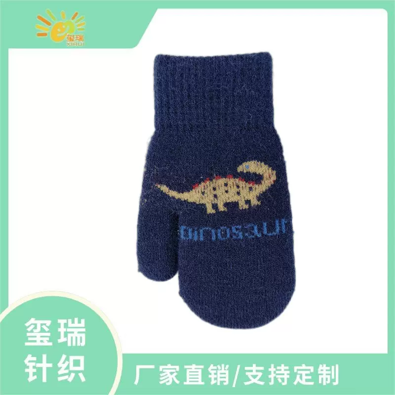 儿童针织手套冬季双层加绒加厚保暖恐龙提花包套中大童厂家直销