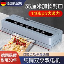 ������շ�ڙCʳƷ���b���ü����ܷ�C���r���е��羳؛Դ�S���l