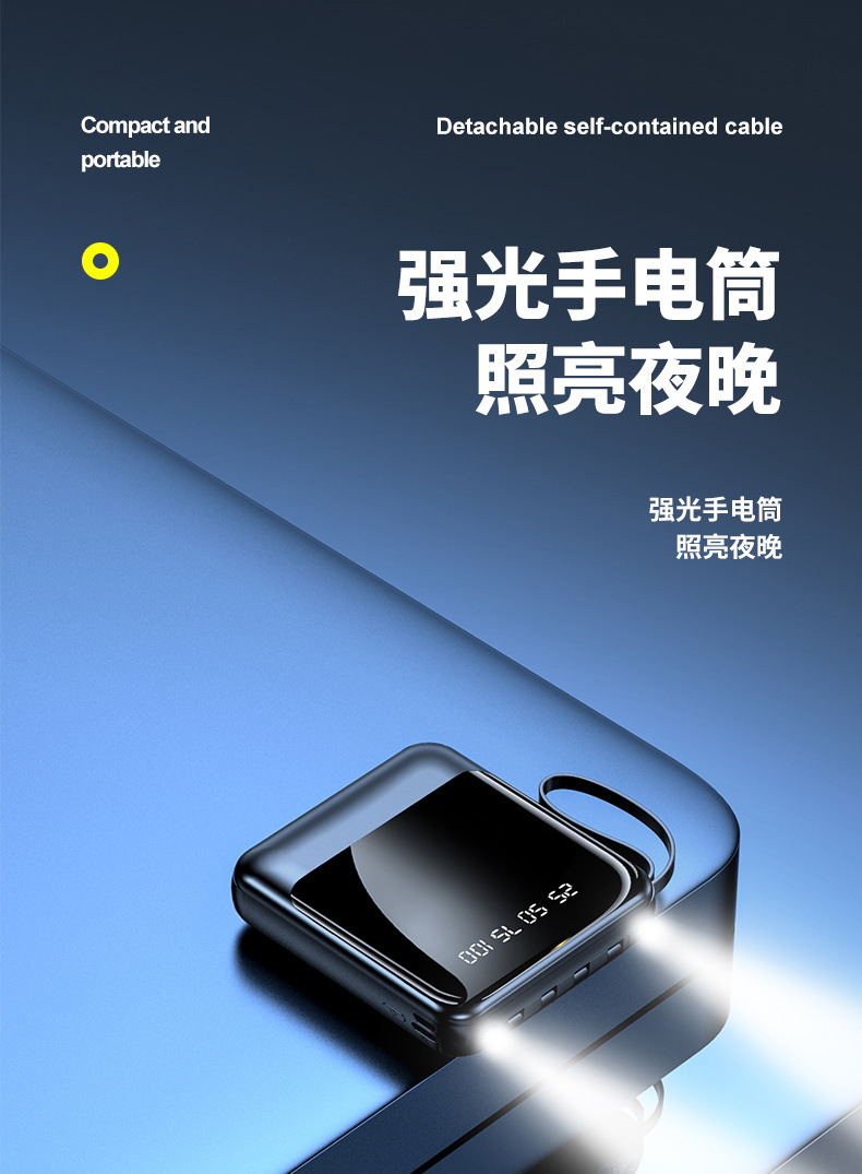 Cross-border Wholesale Power Bank 20000mAh Large Capacity Portable Mobile Charger with Built-in Cable Custom Logo