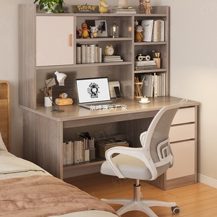 Desk bookshelf integrated office desk student bedroom family small learning computer table simple rental house desk