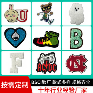 �S�Ҷ���ë������ͨ�ɐ�ë�q�����a���N��ճ�Në�ֲ������N�̽���