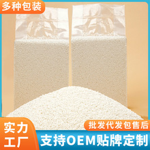 ���SOEM�ӹ����ƿɛ_�RͰľ�����۶���؈ɰ�ɇ����l����؈ɰ