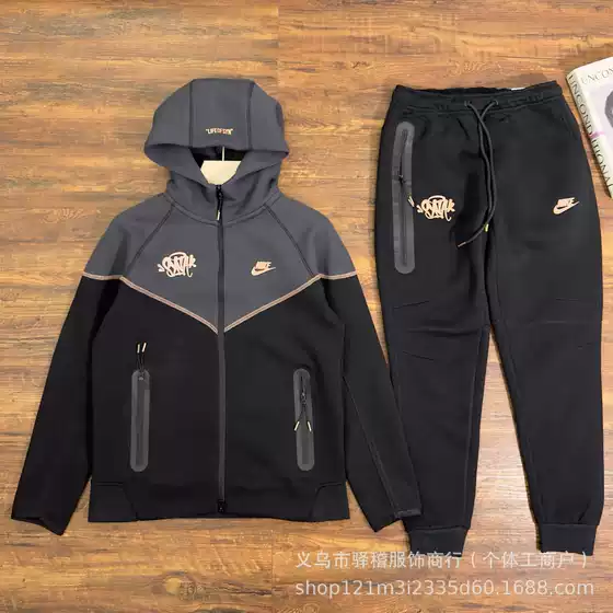 Overseas Version NK Printed Logo Small Label Synaworld Collection Windrunner Two-Piece Casual Sport Suit