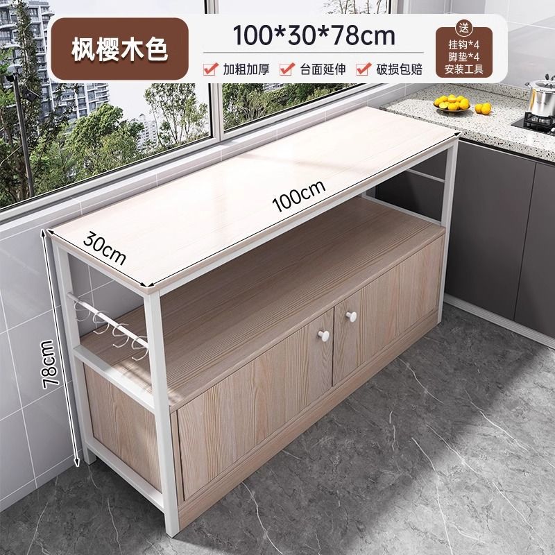 Estante de Piso para Microondas de Tablero de Madera, Multifuncional para Cocina