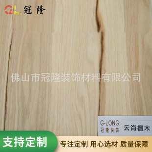 �S�����l녺�̴ľ��Ӱ���� �����b������ �NƤ��ľ�����