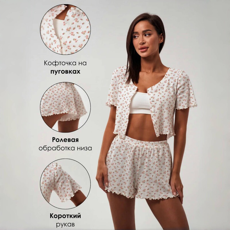 2025 New Summer Hot Style Cut Out Women's Pajamas Short-Sleeved Shorts Simple Breathable and Comfortable Home Wear Set