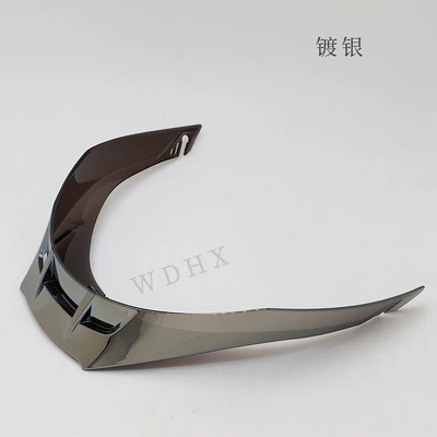 Electroplated Rear Wing, Dəbilqə (Kaska) aksesuarları - silver-plated-free-screws