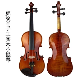 乐器配件;拉弦类乐器;弹拨类乐器