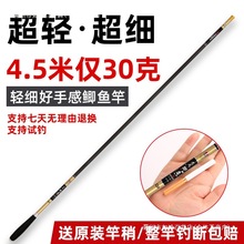 �a�~���֗U���p��Ӳ�~��37�{����28�{̨ី�19�{�ָ͸�̼��~��