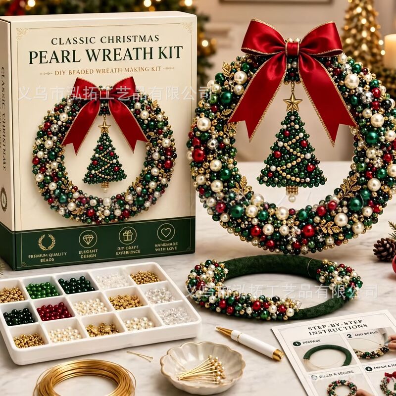New Product DIY Christmas Pearl Wreath Kit Christmas Handmade Beaded Wreath in Stock