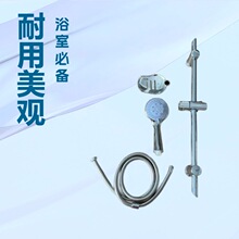 ABSֳԡ^ԡһɏ^UVֳֻ^