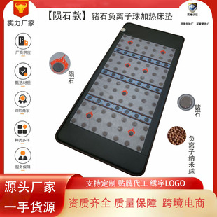 �Eʯ�ӟᴲ�|ؓ�x�Ӽ{�����Nʯ��ʯ늟�|��Ʒ�Eʯ