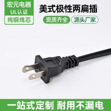 ���Q��ʽ�����Դ�����^��Ҏ��β����Ҏ2�ױ�����L������10A�S��