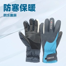 ��ѩ������Ů�����T܇�Ӻ��T�з������L��ˮ�|��������ů�ַ��L��