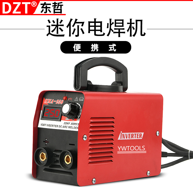 Máquina de soldadura eléctrica de mano hogar pequeño MMA portátil 220V inversor DC máquina de soldadura de doble voltaje mini máquina de soldadura