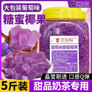 Ҭ�������̲���w��ԭζҬ���� �̲��ԭ�Ϲ���Ͱ�b