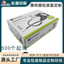 Ѭ�������b�ж��� ���㼈�p��ʽ���b�ʺ� 3c��ӮaƷ�ۯB������