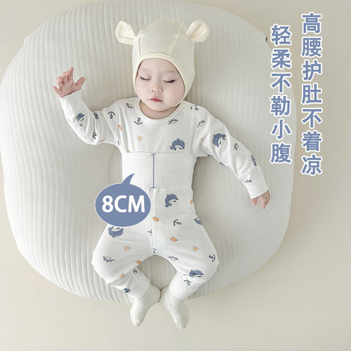 Infant underwear, autumn clothes, autumn and winter pure cotton boneless split suits for men and women, high-waisted belly-protecting pajamas