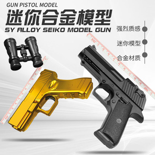 �羳���S���l��ͯ��ߘ�ɳ��1911�Ͻ�ܛ�����YƷģ����ߘ����b
