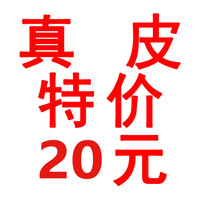 断码女鞋处理小白鞋增高休闲运动鞋清库存特价处理鞋工厂尾货鞋