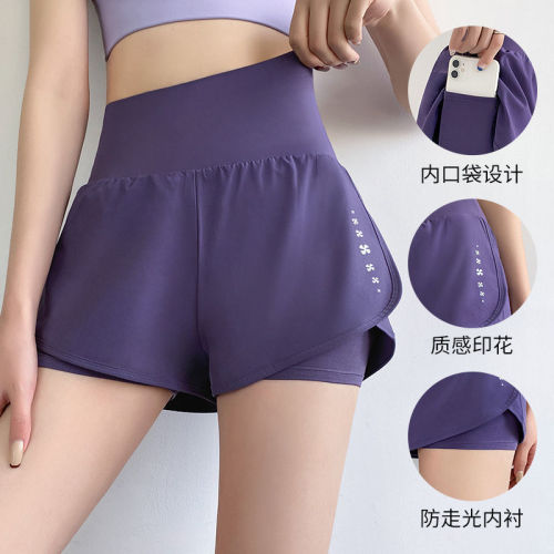2024 Summer Thin Women's Fitness Sports Two-Piece Brief Shorts Anti-Transparency Three-Quarter Shorts High-Waist Thigh-Lifting Breathable Yoga Pants