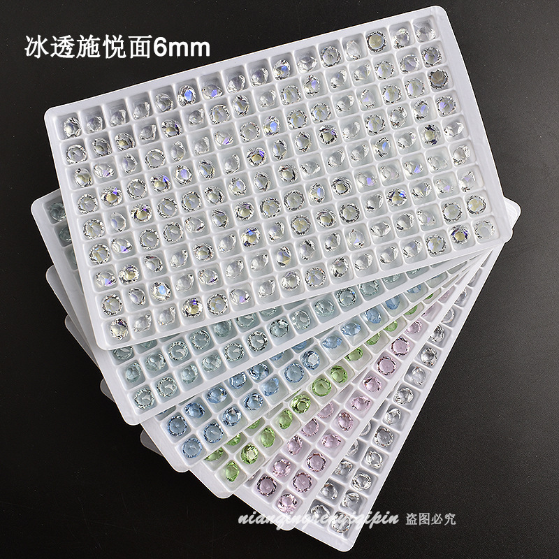 Explosions Ice Penetration 6mm Nail Art Jewelry Transparent Pointed Bottom Stack Drill Simple Crystal Naked Drill Nail Accessories Explosions Ice Penetration 6mm Nail Art Jewelry Transparent Pointed Bottom Stack Drill Simple Crystal Naked Drill Nail Accessories