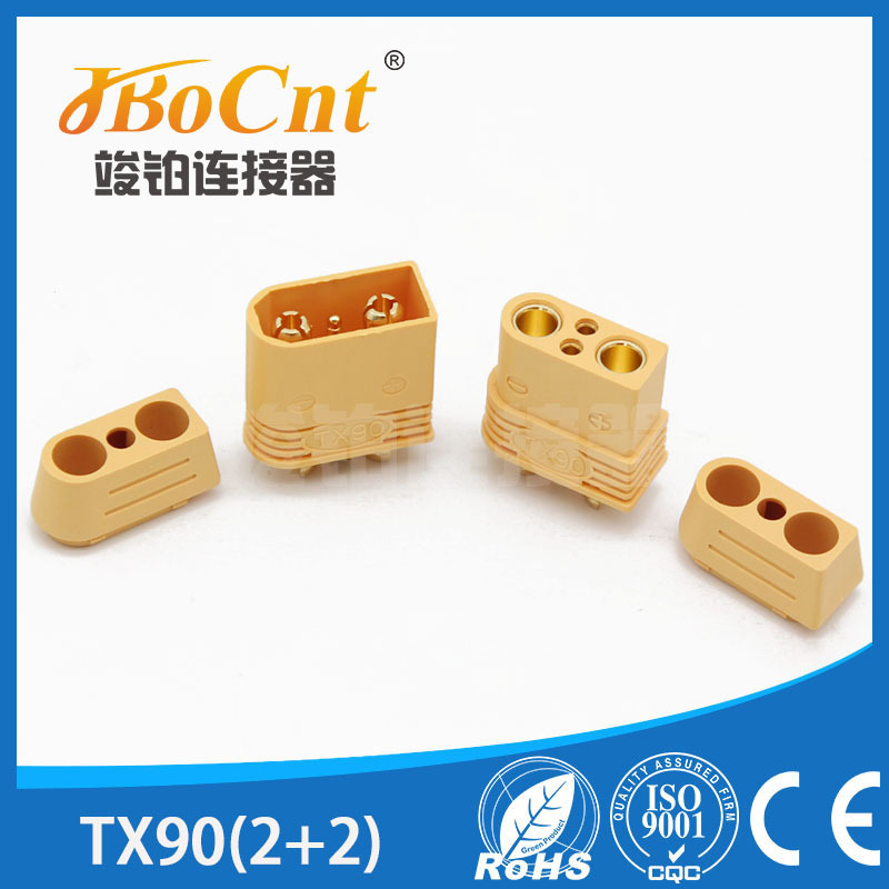 High current charger plug xt90 gold plated connector model aircraft model male and female connector TX90 head crazy grab