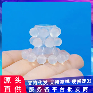������������h�����߳��i���h�̼���Ƥ��ͭhꎵ�������Ȥ����