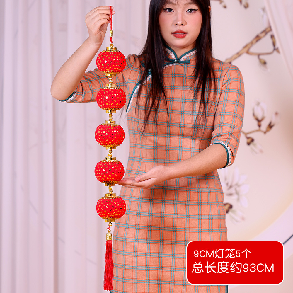 Фонарь с пайетками, 5 шт., 13 стилей, средний размер.