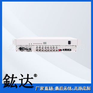 Pdh Optical Transceiver 8-Channel E1+4-Channel Gigabit Ethernet Optical Transceiver 8-Channel 2m Optical Transceiver