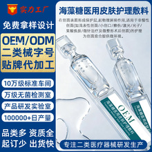 ���ƴΒ��������t��Ƥ�w�o�������t���g��΢��������Ժ���Β��N��