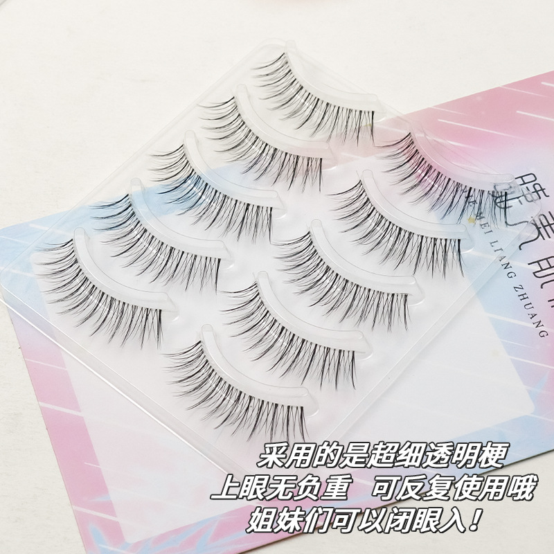 Natural colgando pelo entero de hadas ~ pestañas naturales de la madre suave ultra-fino transparente tallo estilo de aire