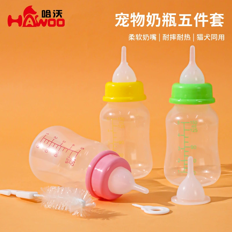 Оптовая продажа: большая бутылка для кормления животных в форме тыквы, 150 мл, со сменным ниппелем и набором щеток для чистки, для щенков