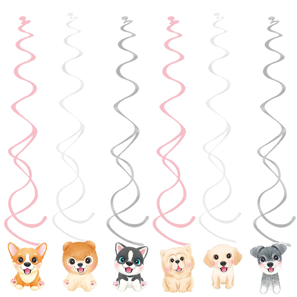 Cute Simple Style Dog Plastic Family Gathering Party Festival Colored Ribbons Banner Balloons display picture 3