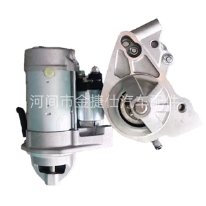 Lexus 570 Cw 12V 2.0Kw 9t 28100-38080 üçün starter