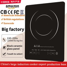 �羳늴Št�����Ж|Induction cooker�|�ρ�����늠t�S��110V