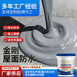 ���������ˮ�� ������挣�÷��_�� ��ĥ�ͺ��ˮ����T��