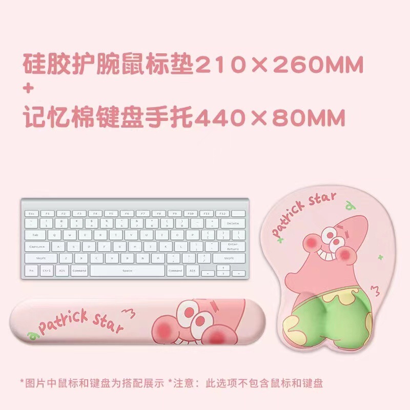 かわいいシリコン製リストレストマウスパッド、滑り止めオフィス用ハンドレスト、ビジネス用汎用、越境EC、アマゾン工場直販|undefined