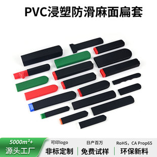 �h��������ĥ����PVC���ν��������������Vinyl�pɫ�����ֱ���