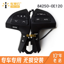 �m����Ͽ��S��h�m�_�P���� ��ɫ �๦�ܷ���P���I 84250-0E120