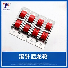 ��䓻�݆16mm�����P䓼������p�ۻ�݆���P��~��݆ƽ��������݆