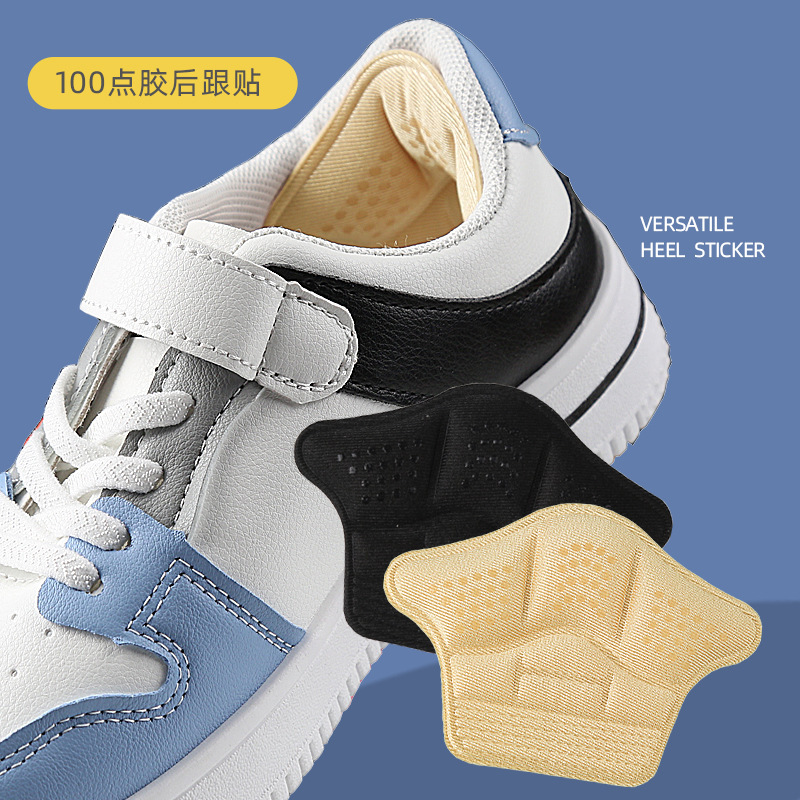 Tacones anti-desgaste