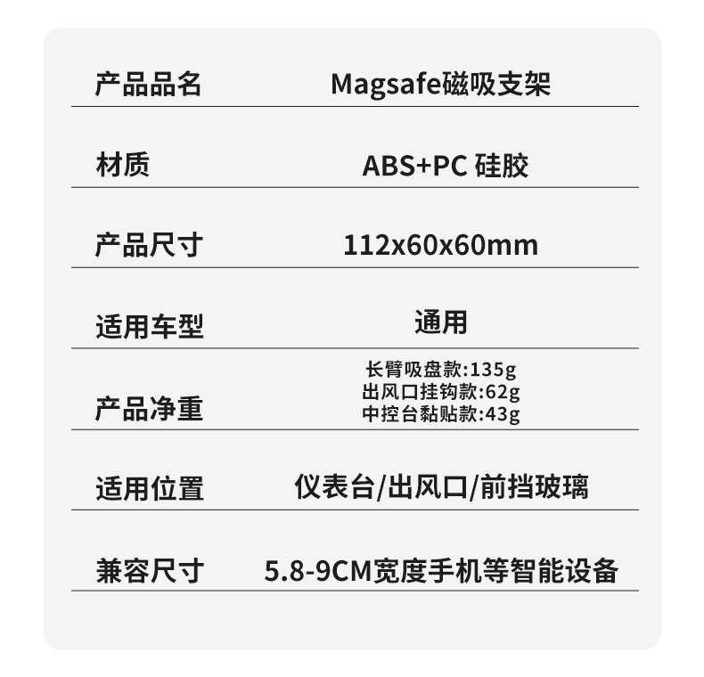 O1CN01YnF89x1UdpNep4sbU_!!2999952541-0-cib.jpg