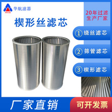 Ш�νz�Vо �@�z�Y��ˮ̎��Ш�κY�� ����ϴ�^�V���Vо ���@�Vо